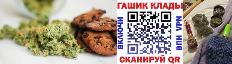 Canna-Cookies марихуана  Руза 