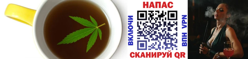 Canna-Cookies марихуана Руза