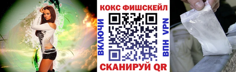 где найти   Руза  КОКАИН Перу 