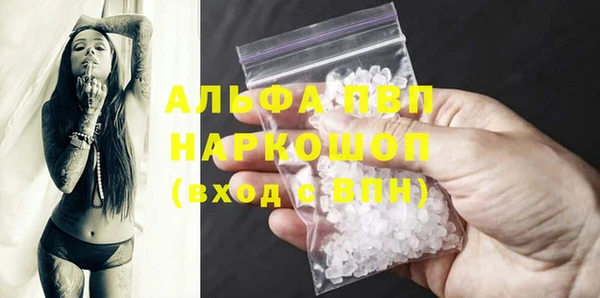 2c-b Остров