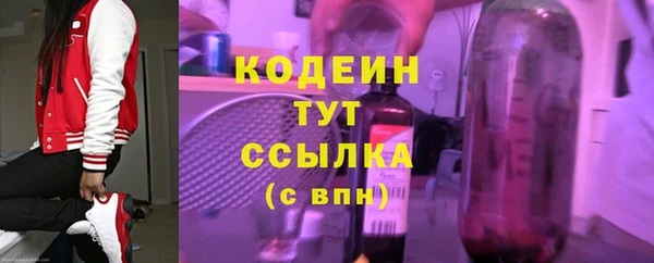 2c-b Остров