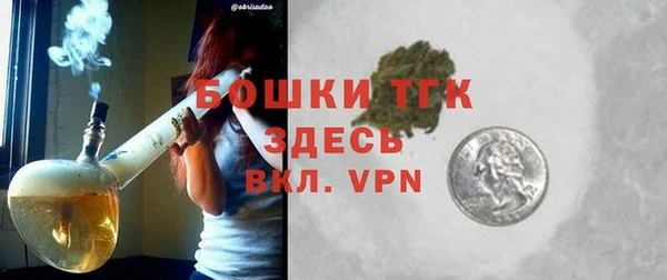 гидропоника Бутурлиновка
