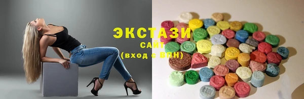 шишки Николаевск-на-Амуре