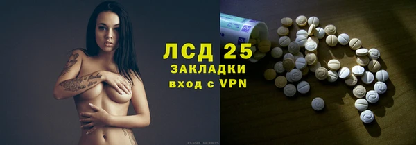 гидропоника Бутурлиновка
