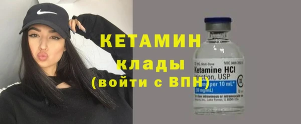 2c-b Остров