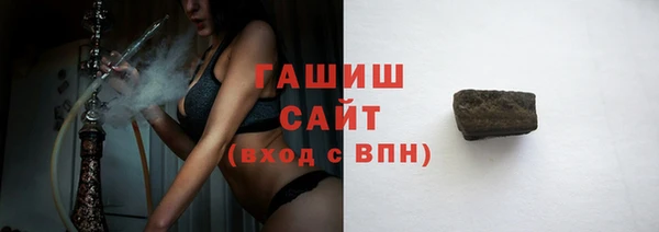 гидропоника Бутурлиновка