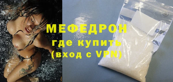 каннабис Валдай