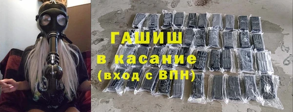 гидропоника Бутурлиновка