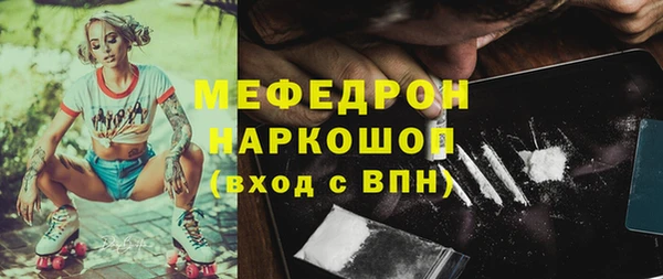 гидропоника Бутурлиновка