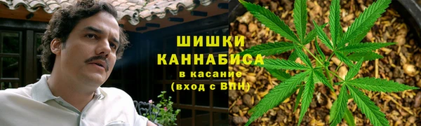 2c-b Остров