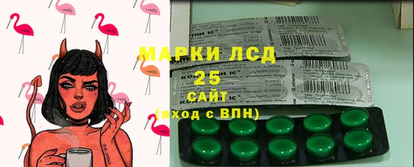 бошки Переславль-Залесский