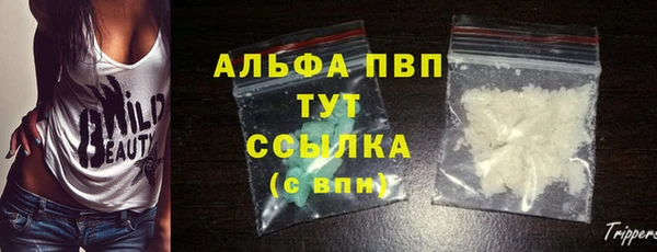 синтетический гашиш Валуйки