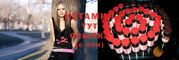 гидропоника Бутурлиновка