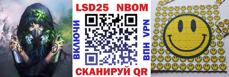 kraken вход  закладка  Руза  Наркотические марки 1,8мг 